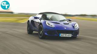 lotus-elise-240-final-edition-review-goodwood-13052021.jpg