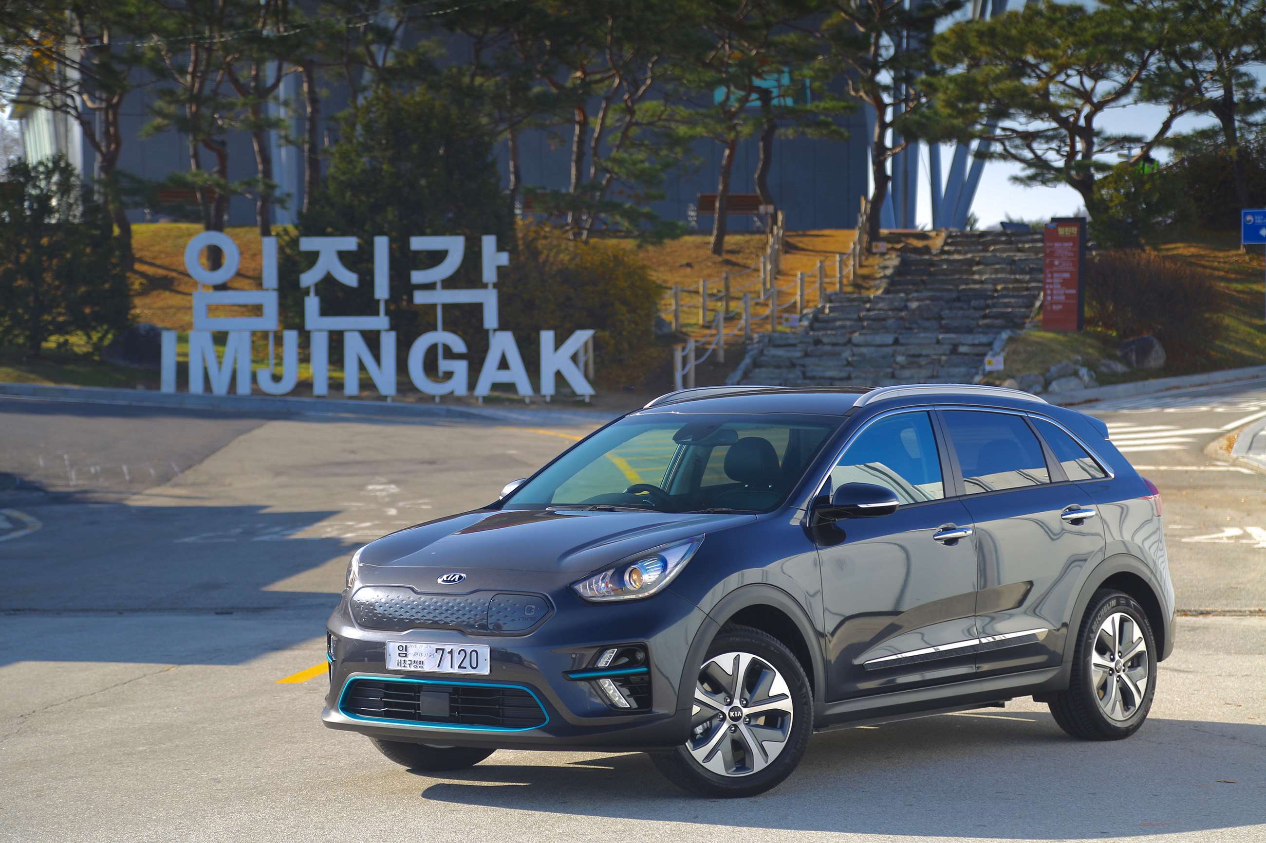 kia_e_niro_13121806.jpg